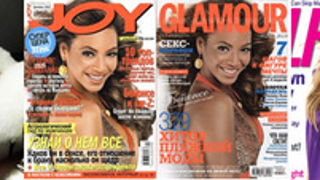 France Proposes "Health Warning" Label On Photoshopped Images